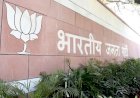 कौन लेगा अमित शाह की जगह?