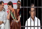 INX मीडिया मामले में सजा काट रहे पी. चिदंबरम से मिले राहुल और प्रियंका गांधी,स्वास्थ्य का जाना हाल,लंबे समय से तिहाड़ जेल में बंद हैं पूर्व केंद्रीय मंत्री