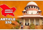 सुप्रीम कोर्ट का Article-370 पर बड़ा फैसला,मामले को बड़ी बेंच के पास भेजने से किया इंकार, कहा- पांच सदस्यीय बेंच ही करेगी सुनवाई