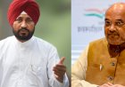 अमित शाह का हमला: चरणजीत सिंह चन्नी पीएम का रूट सुरक्षित नहीं रख सकते,लेकिन सरकार बनाने का ख्वाब देख रहे