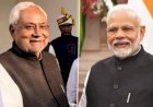 पीएम मोदी के सबसे बड़े समाजवादी कहने पर नीतीश कुमार की प्रतिक्रिया,
