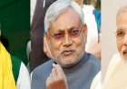 तेजप्रताप यादव ने मोदी-नीतीश से सीबीआई जांच की मांग, अपने ही एमएलसी सौरभ पर लगाए संगीन आरोप