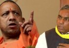 एग्जिट पोल आते ही बागियों पर कार्रवाई, योगी ने राजभर को मंत्रिमंडल से निकाला
