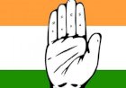 एक बार फिर लोकसभा में कांग्रेस को नहीं मिलेगा नेता विपक्ष का पद