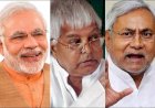 बिहार में ऐसे हुई दलित-बहुजनों की हार
