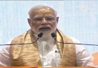 राजनीतिक विशेषज्ञों को ये बात माननी पड़ेगी कि अर्थमेटिक के आगे भी एक कैमिस्ट्री होती है - मोदी