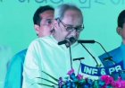 5वीं बार नवीन पटनायक ने ओडिशा के मुख्यमंत्री पद की शपथ ली, 21 मंत्रियों संग ली शपथ, मोदी ने दी बधाई