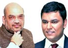 मोदी सरकार में नंबर दो अमित शाह के निजी सचिव नियुक्त हुए बिहार कैडर 2009 बैच के आईएएस साकेत कुमार