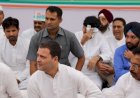 बीजेपी ने राहुल गांधी पर क्यों लगाया 'सत्याग्रह 'नहीं 'मिथ्याग्रह' करने का आरोप ?