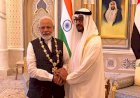 जानें, प्रधानमंत्री नरेंद्र मोदी को क्यों  मिला संयुक्त अरब अमिरात का सर्वोच्च नागरिक सम्मान?