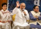 हरियाणा विधानसभा चुनाव : कांग्रेस के सभी 90 उम्मीदवारों के नाम घोषित,हांसी विधायक रेणुका विश्नोई का टिकट कटा