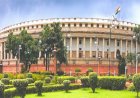 संसद का शीतकालीन सत्र 18 नवंबर से 13 दिसंबर तक,महत्वपूर्ण अध्यादेशों को कानून बनाने का होगा काम