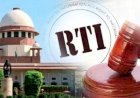 अब आम आदमी को भी मिल सकेगी  प्रधान न्यायाधीश कार्यालय की सूचना, RTI के दायरे में आएगा CJI आफिस, सुप्रीम कोर्ट ने 3-2 के बहुमत से सुनाया फैसला 