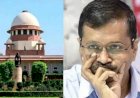 दिल्ली प्रदूषण : सुप्रीम कोर्ट का AAP की सरकार को फटकार, कहा-कुर्सी पर बैठने का नहीं है 'आप' को अधिकार, राजधानी की हालत नरक से भी बदतर