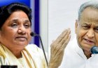 राजस्थान के मुख्यमंत्री अशोक गहलोत का बीएसपी प्रमुख मायावती को जवाब,कहा-बच्चों की मौत पर न हो राजनीति,सरकार शिशुओं की मौत पर है संवेदनशील 