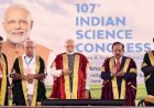 प्रधानमंत्री नरेंद्र मोदी ने वैज्ञानिकों से की प्लास्टिक का विकल्प खोजने की अपील,भारतीय विज्ञान कांग्रेस के 107वें सत्र के दौरान विज्ञान और तकनीक पर दिया जोर
