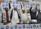 दिल्ली विधानसभा चुनाव से पहले कांग्रेस को लगा झटका,पूर्व सांसद महाबल मिश्रा के बेटे विनय मिश्रा ने थामा ‘आप’ का दामन