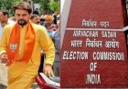 दिल्ली विधानसभा चुनाव : भड़काऊ भाषण पर चुनाव आयोग सख्त,बीजेपी को दिया स्टार प्रचारकों की सूची से केंद्रीय मंत्री अनुराग ठाकुर और सांसद प्रवेश वर्मा को बाहर निकालने का निर्देश