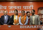 बीजेपी में शामिल हुईं बैडमिंटन खिलाड़ी साइना नेहवाल,अपनी बहन चंद्रांशु के साथ राजनीति के कोर्ट में रखा कदम