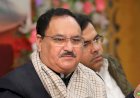 बीजेपी के राष्ट्रीय अध्यक्ष जेपी नड्डा ने की हार स्वीकार,अरविंद केजरीवाल को दी जीत की बधाई,कहा-हम निभाएंगे सकारात्मक विपक्ष की भूमिका