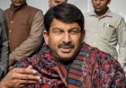 दिल्ली के प्रदेश अध्यक्ष मनोज तिवारी ने अरविंद केजरीवाल को दी जीत की बधाई, कहा-चुनाव में हार की करेंगे समीक्षा
