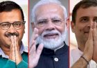 कोरोनाः नेता लोग कहां छिपे हैं ?