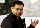 आरजेडी नेता तेजस्वी यादव का बड़ा ऐलान- बाकी बचे कार्यकाल तक अपने वेतन का 50 फीसदी कोरोना उन्मूलन कोष में देंगे, मुख्यमंत्री नीतीश कुमार को दिए अहम सुझाव