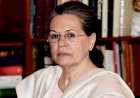 Corona Update : प्रधानमंत्री से ठीक पहले कांग्रेस अध्यक्ष सोनिया गांधी ने भी दिया संदेश,कहा-कोरोना के खिलाफ एकजुट है पूरा देश,कांग्रेस भी है आपके साथ