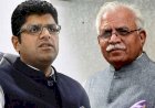 Corona Effect :लाखों युवाओं को झटका, हरियाणा में अगले एक साल तक नहीं होगी कोई सरकारी भर्ती, राज्य सरकार ने कर्मचारियों की एलटीसी सुविधा भी की बंद