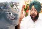 Corona Update : पंजाब में 17 मई तक बढ़ाई गई कर्फ्यू ,मुख्यमंत्री कैप्टन अमरिंदर  सिंह का बड़ा फैसला,राज्य में सुबह 7 से 11 बजे तक मिलेगी छूट