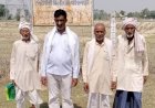 NTPC पर पॉवर प्लांट के लिए जमीन अधिग्रहण में अनियमितता बरतने का आरोप,पीड़ित किसान पहुंचे कोर्ट,सर्किल रेट का चार गुना मांगा मुआवजा,एनटीपीसी ने पूरे मामले से झाड़ा पल्ला