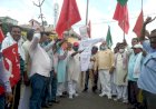 झारखंड के बेरमो अनुमण्डल में जारी है मजदूर संगठनों का धरना-प्रदर्शन,गुरुवार को कथारा में केंद्र सरकार की श्रम एवं मजदूर विरोधी नीतियों के खिलाफ फूंका पुतला,कामगारों से की एकजुटता की अपील
