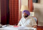 पंजाब में नहीं थम रहा कोरोना का कहर,कैप्टन अमरिंदर सिंह सरकार ने लॉकडाउन लगाने का लिया निर्णय,वीकेंड पर पूरा राज्य रहेगा बंद,राज्य की सीमाएं भी होंगी सील