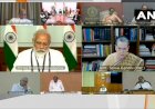 PM Modi All party Meeting : पीएम मोदी बोले, भारत माता को चुनौती देने वालों को सैनिकों ने सबक सिखाया