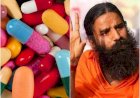 प्राणघातक कोरोना वायरस को हराएगी पतंजलि की 'दिव्य कोरोनील टैबलेट', योग गुरु बाबा रामदेव आज कर रहे हैं लॉन्च, जानिए, क्या है दवा में शामिल और कैसे करती है काम?  