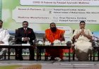 योग गुरु बाबा रामदेव ने लॉंच की कोरोना की पहली आयुर्वेदिक दवा,  'दिव्य कोरोनिल टैबलेट' से रोगी के तीन दिन में निगेटिव होने और सात दिन के अंदर कोरोना से मुक्त होने का दावा
