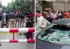 पाकिस्तान स्टॉक एक्सचेंज पर आतंकी हमला, 4 आतंकियों समेत 10 लोगों की मौत, BLA ने ली हमले की जिम्मेदारी