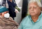 एयर एम्‍बुलेंस से दिल्‍ली AIIMS जाएंगे लालू यादव, बेहतर इलाज के मेडिकल बोर्ड ने लिया फैसला