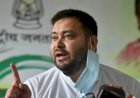 तेजस्वी ने केंद्र व राज्य सरकार पर बोला हमला, बिहार एनडीए के 48 सांसद क्या झाल बजा रहे हैं
