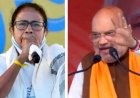 सामने आएगा बंगाल हिंसा का पूरा सच, जांच के लिए केंद्र सरकार ने गठित की 4 सदस्यीय टीम