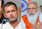 राहुल गांधी का केंद्र पर हमला, पीएम मोदी की नौटंकी से आई कोरोना की दूसरी लहर