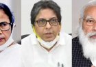 नरमी के मूड में नहीं है केंद्र सरकार, बंगाल के पूर्व चीफ सेक्रेट्री अलापन के जवाब पर बोली- आगे की कार्रवाई जल्द