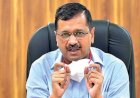 पंजाब चुनाव में अरविंद केजरीवाल का बड़ा दांव, जीते तो देंगे 300 यूनिट तक मुफ्त बिजली