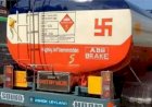 त्रिपुरा से पेट्रोल टैंकर में छुपाकर 1223 किलो गांजा ला रहे थे तस्कर, एनसीबी ने मंसूबों पर फेरा पानी