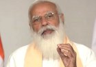 देश के नाम संबोधन में बोले पीएम मोदी: 21 जून से सबको फ्री टीका, राज्यों को खरीद कर देंगे वैक्सीन