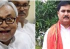 बीजेपी कोटे से मंत्री बने जनक राम ने नीतीश सरकार पर उठाए सवाल, जानें क्या कहा