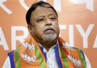 मुकुल रॉय की होगी TMC में घर वापसी, खुद ममता करेंगी पार्टी में स्वागत, भतीजे अभिषेक बनर्जी भी रहेंगे मौजूद