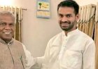 पटना में सियासी हलचल, तेजप्रताप यादव ने मांझी से की मुलाकात, बोले-'अंकल से मार्गदर्शन लेने आते रहते हैं'