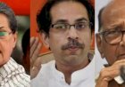 शिवसेना-कांग्रेस में पड़ रही दरार? अब उद्धव बोले- कोई अकेले लड़ने की बात करेगा तो लोग जूतों से पीटेंगे