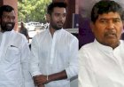रामविलास पासवान के पुराने पत्र पर लोजपा में शुरू हुआ विवाद, पारस गुट ने ये कहा